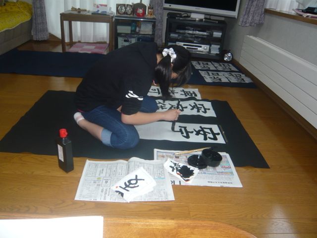 e0111220_14411055.jpg