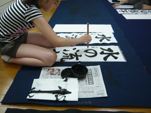 e0111220_1538152.jpg