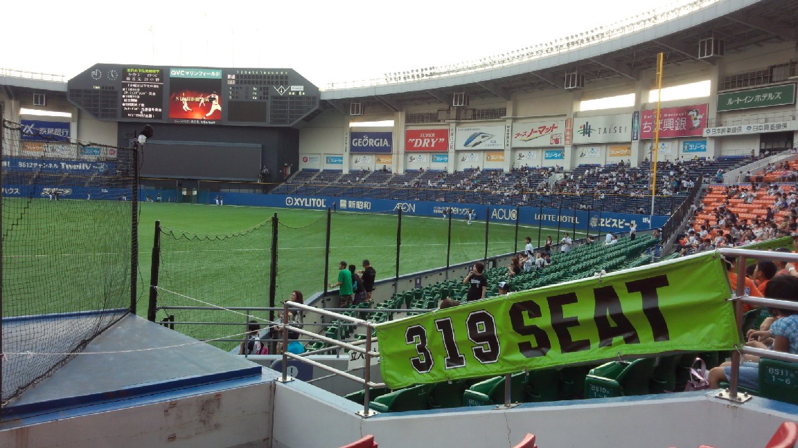 e0164825_9503978.jpg