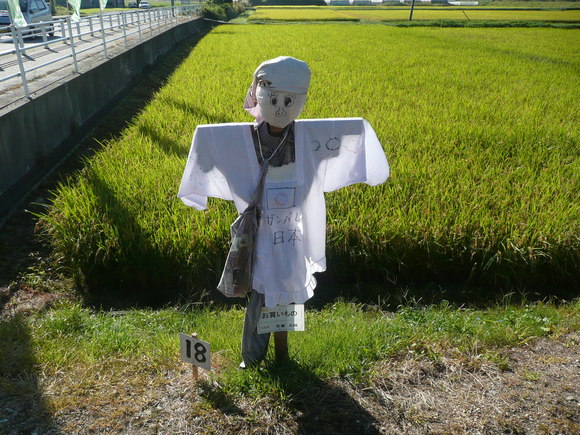 c0009528_23313236.jpg