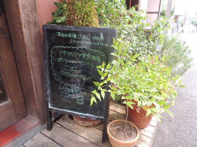 b0185330_21465999.jpg