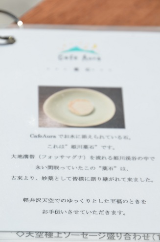 f0124830_1773440.jpg