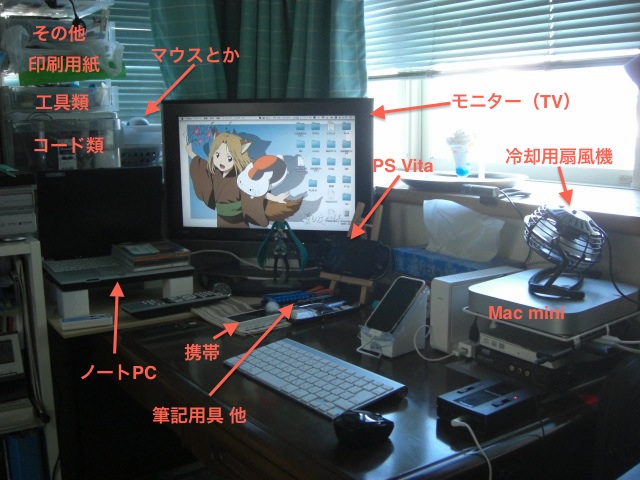 d0005632_16154098.jpg