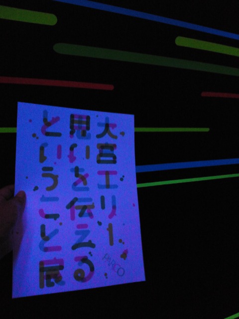 c0117239_179065.jpg