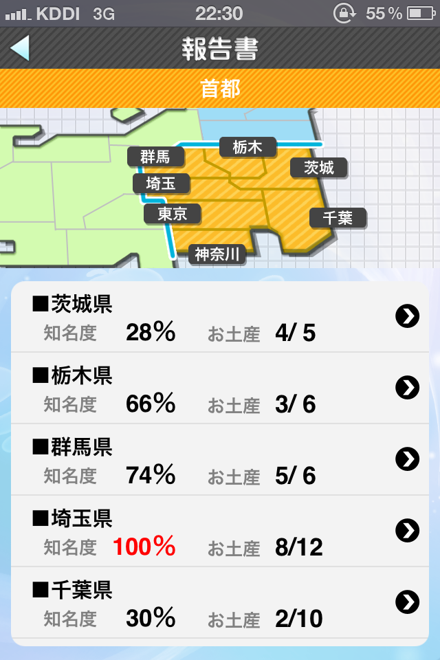 c0105957_143121.png