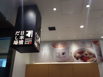 a0246661_15421117.jpg
