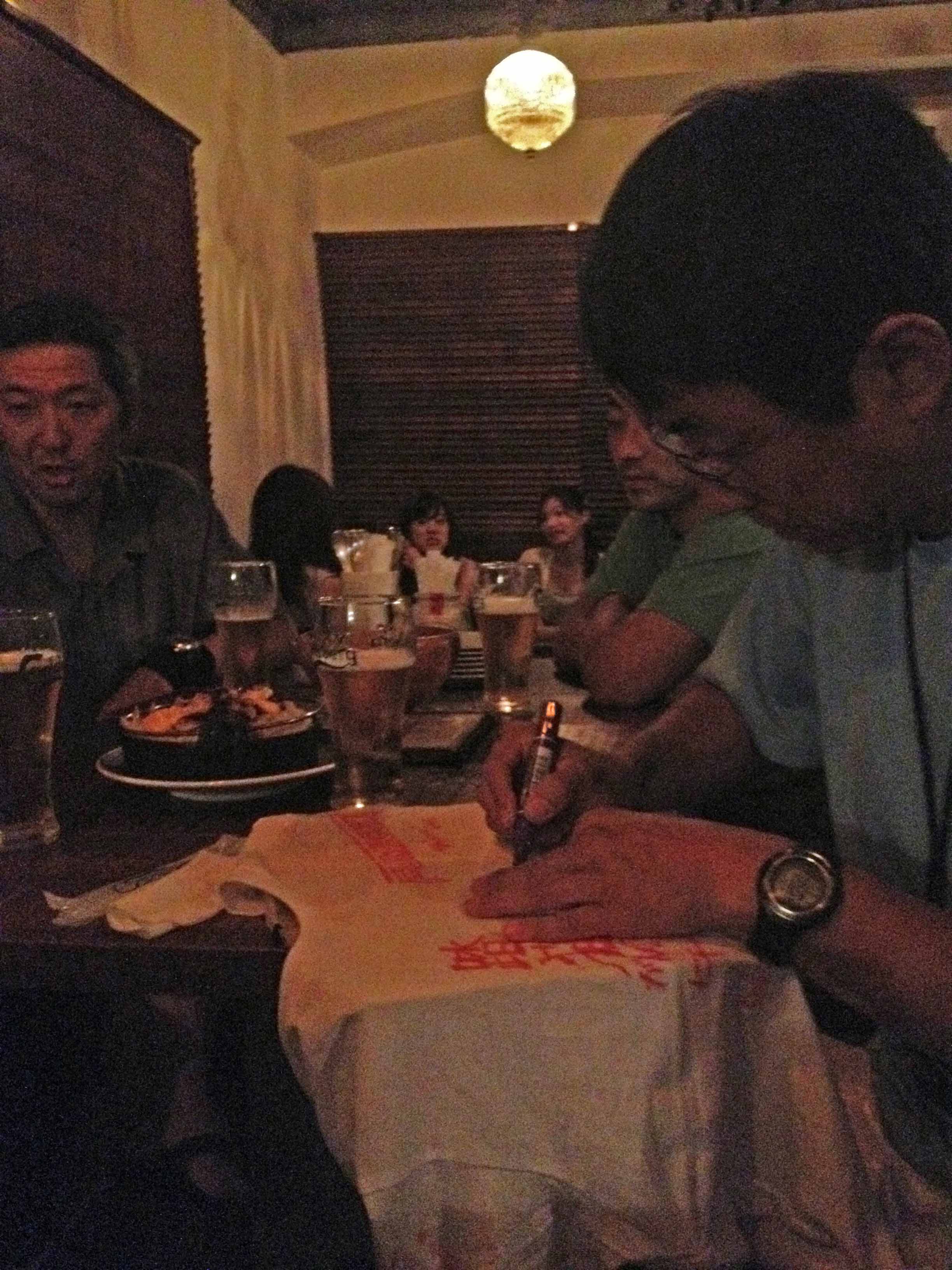 c0198263_2158571.jpg