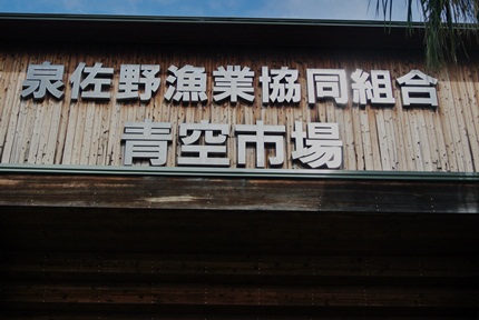 f0207664_562892.jpg