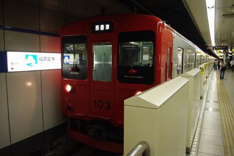 e0094492_1815920.jpg