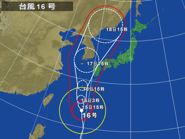 c0025130_16644100.jpg
