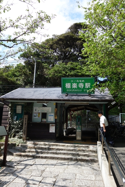 a0287336_8293686.jpg
