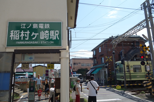 a0287336_832212.jpg