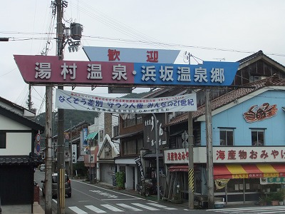 e0173645_10184126.jpg