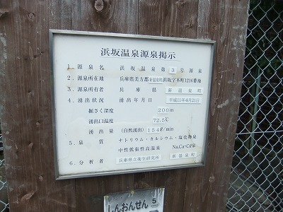 e0173645_1022481.jpg