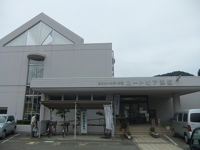 e0173645_9335088.jpg