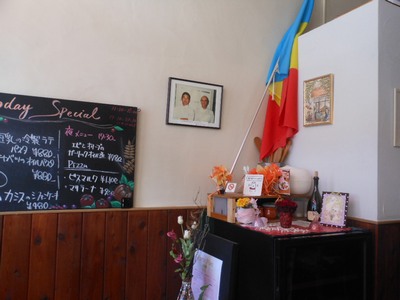 d0083265_2371485.jpg