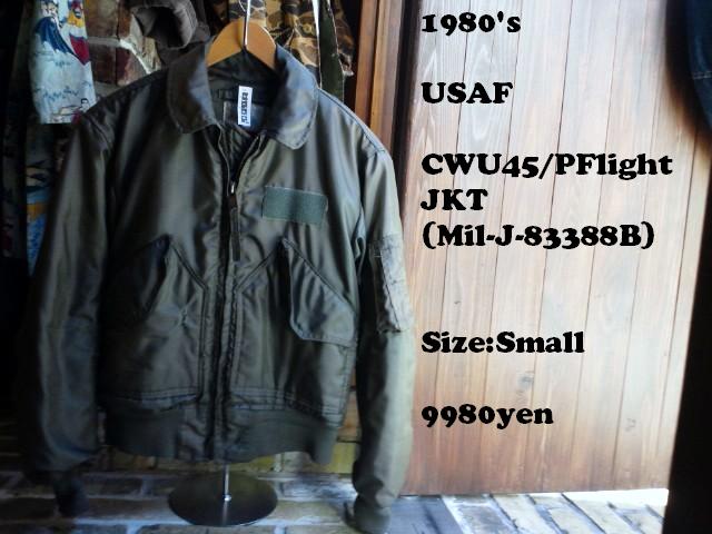 c0078587_16124342.jpg