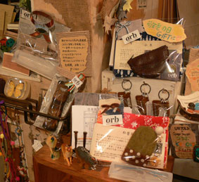 c0166293_190401.jpg