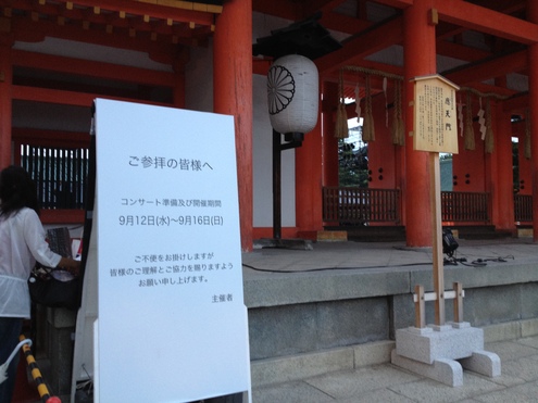 a0250494_10183776.jpg