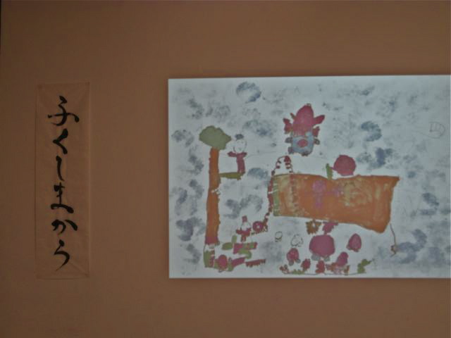 a0199297_214847100.jpg