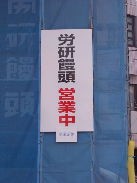 c0164709_7251372.jpg
