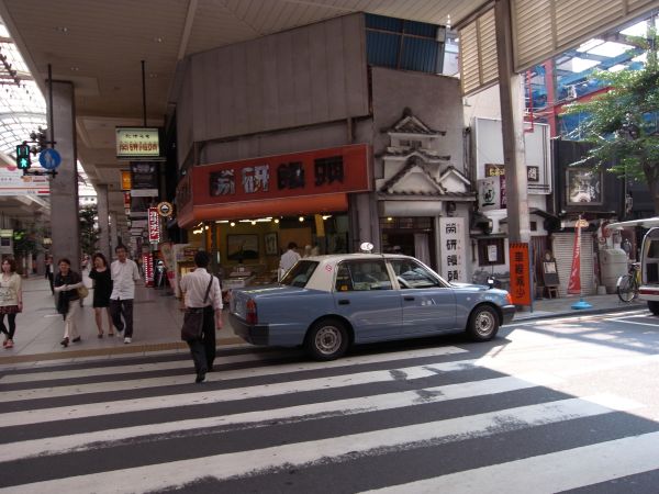 c0164709_7251550.jpg