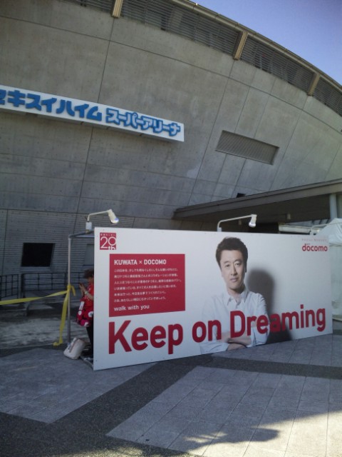 c0030112_23174254.jpg