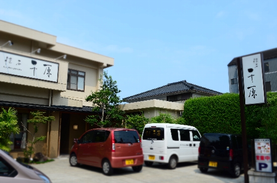 c0115417_23321143.jpg
