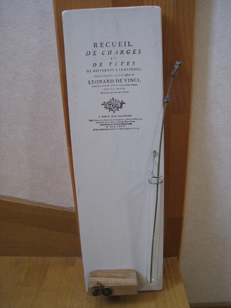 a0260021_12434595.jpg