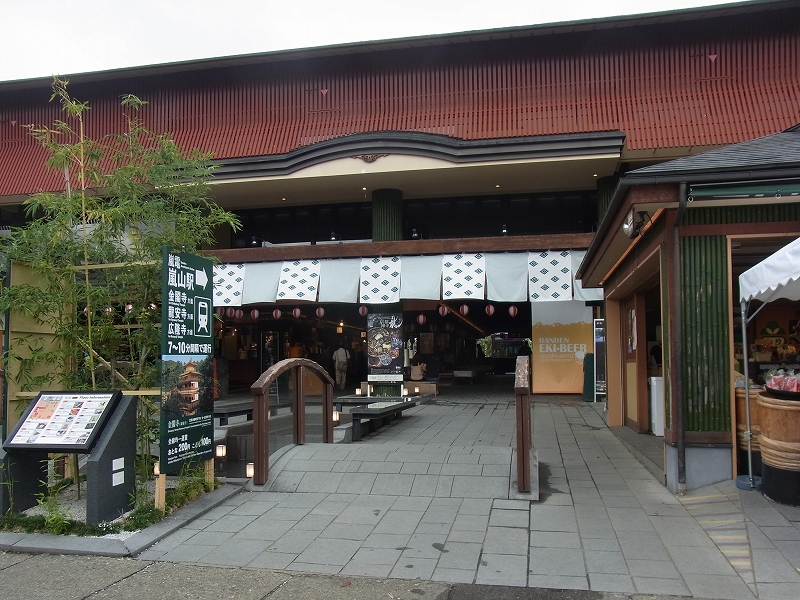 d0141424_22124291.jpg