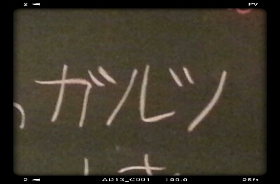 a0105740_1774098.jpg