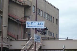 f0128146_19444794.jpg