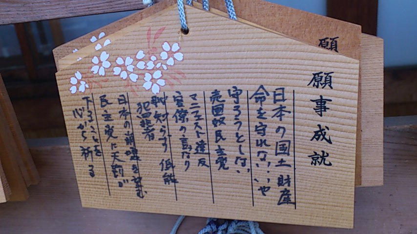 b0169850_22502429.jpg