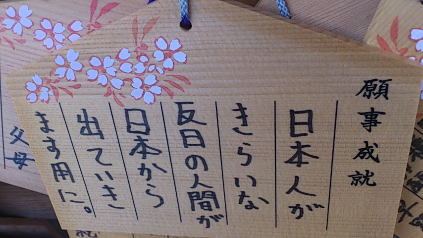 b0169850_22511251.jpg