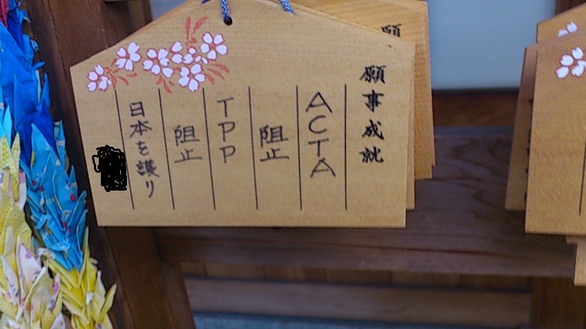 b0169850_22522938.jpg