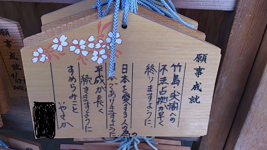 b0169850_22553152.jpg