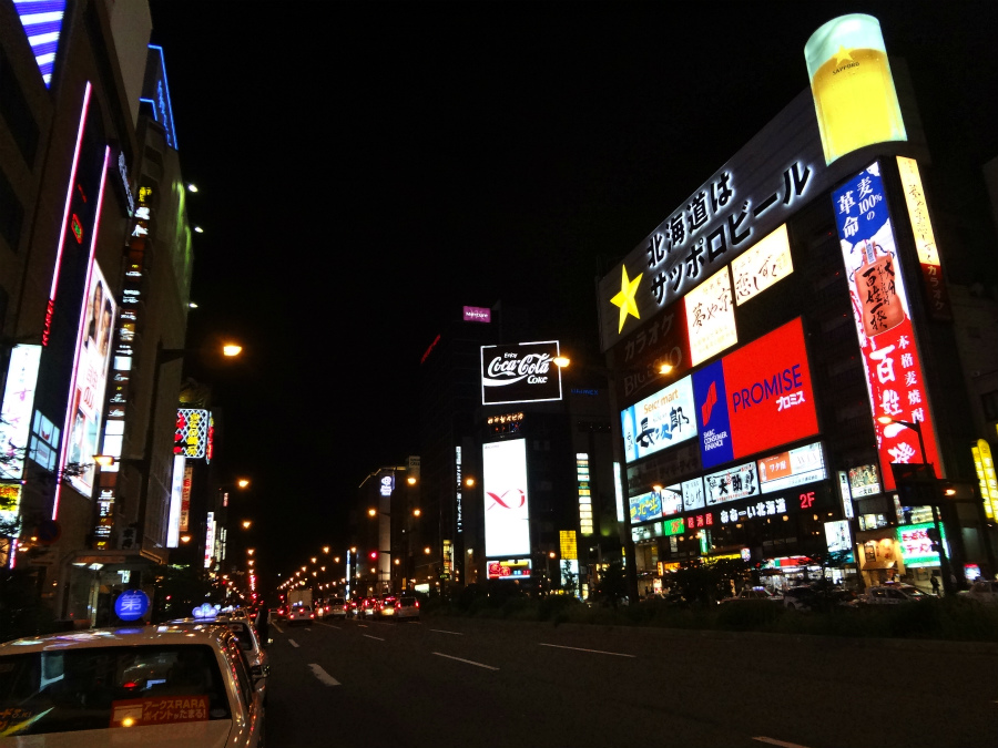 e0208058_1146596.jpg