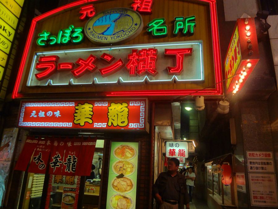 e0208058_1219171.jpg