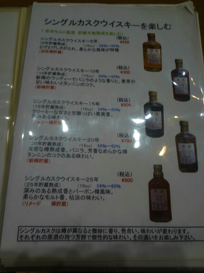 e0208058_12535651.jpg