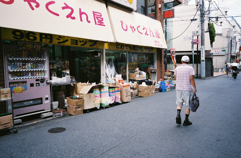 c0084666_23135991.jpg