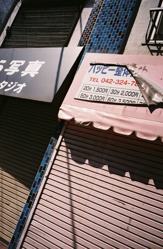 c0084666_23144160.jpg