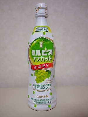 f0234172_1227461.jpg