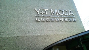 c0108673_0413946.jpg
