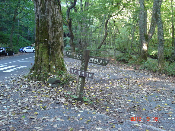 a0188775_13561655.jpg