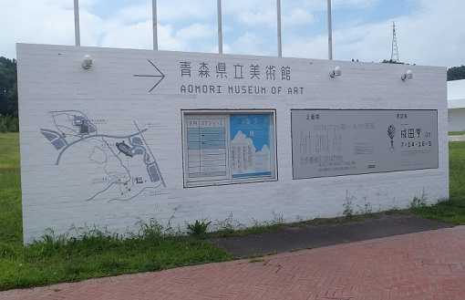 f0230777_21264010.jpg