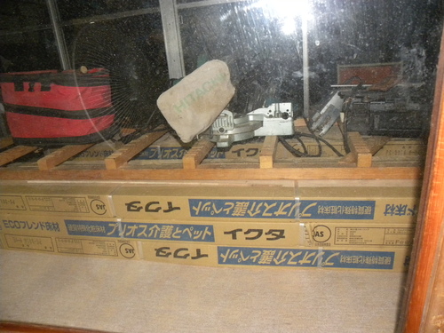 c0120585_936499.jpg