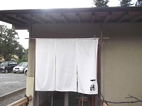 f0235289_14392734.jpg