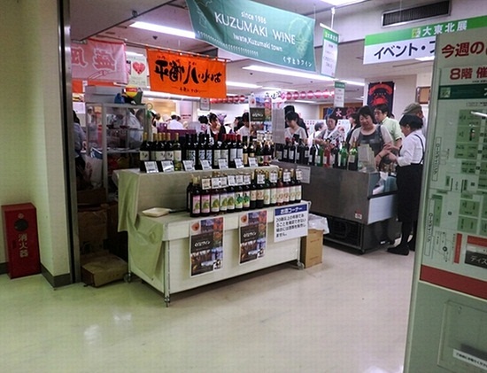 e0143690_1023157.jpg