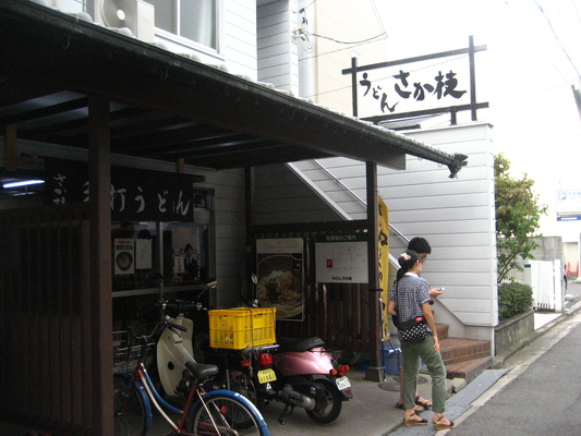 d0055395_20224495.jpg