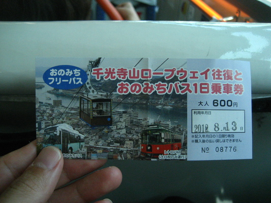 d0055395_20302299.jpg